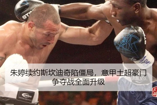 zhu-ting-xu-yue-si-kan-di-qi-xian-jiang-ju-yi-jia-tu-chao-hao-men-zheng-duo-zhan-quan-mian-sheng-ji-2-569.jpg